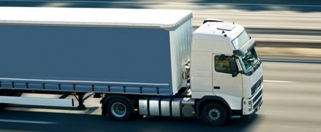 Erenköy Gümrük Müdürlüğü